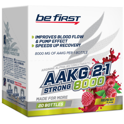 ААКГ Аргинин альфа-кетоглутарат Be First AAKG 2:1 Strong, 8000 мг, Малина