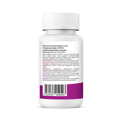 5-Гидрокситриптофан Bionic Nutrition 5-HTP, 100 мг, 60 капсул