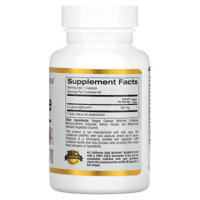 Л-лизин California Gold Nutrition L-Lysine, 500 мг, 60 капсул