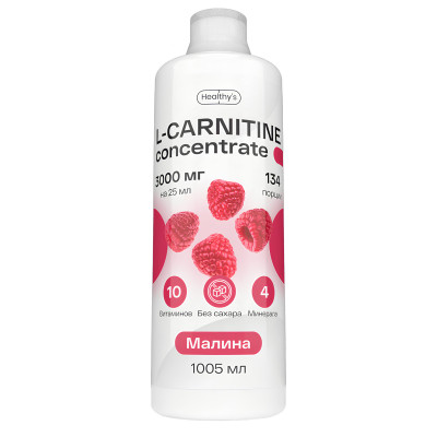 Л-Карнитин Healthy's L-Carnitine 3000, 1005 мл, Малина