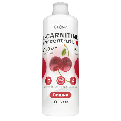 Л-Карнитин Healthy's L-Carnitine 3000, 1005 мл, Вишня