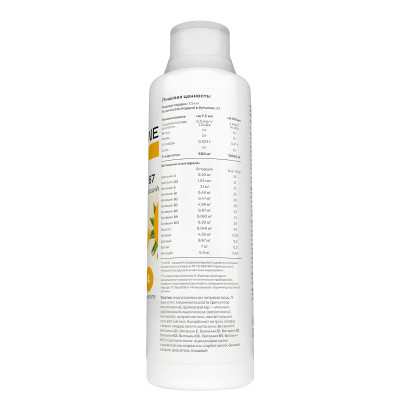 Л-Карнитин Healthy's L-Carnitine 3000, 503 мл, Ананас