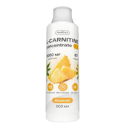 Л-Карнитин Healthy's L-Carnitine 3000, 503 мл, Ананас