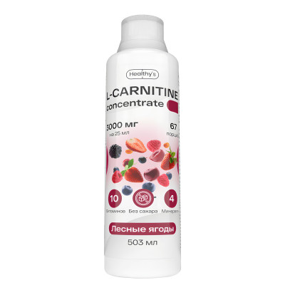 Л-Карнитин Healthy's L-Carnitine 3000, 503 мл, Лесные ягоды