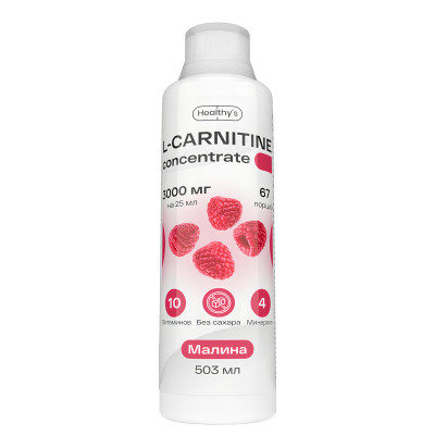 Л-Карнитин Healthy's L-Carnitine 3000, 503 мл, Малина