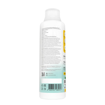 Л-Карнитин Healthy's L-Carnitine Attack, 500 мл, Ананас