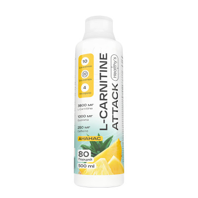 Л-Карнитин Healthy's L-Carnitine Attack, 500 мл, Ананас