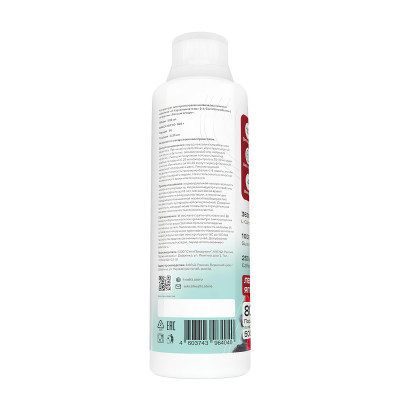 Л-Карнитин Healthy's L-Carnitine Attack, 500 мл, Лесные ягоды