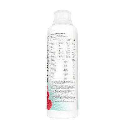 Л-Карнитин Healthy's L-Carnitine Attack, 500 мл, Малина