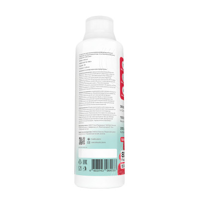 Л-Карнитин Healthy's L-Carnitine Attack, 500 мл, Малина