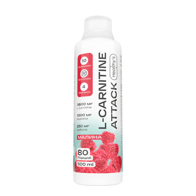 Л-Карнитин Healthy's L-Carnitine Attack, 500 мл, Малина