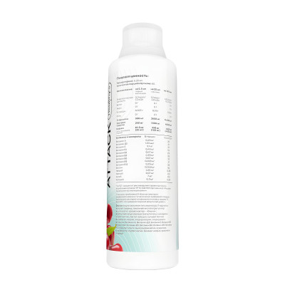Л-Карнитин Healthy's L-Carnitine Attack, 500 мл, Вишня