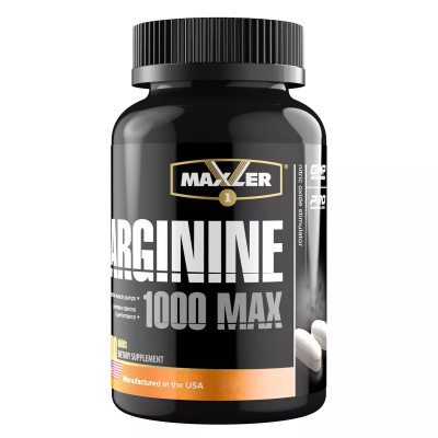 Аргинин Maxler Arginine 1000 MAX, 100 таблеток