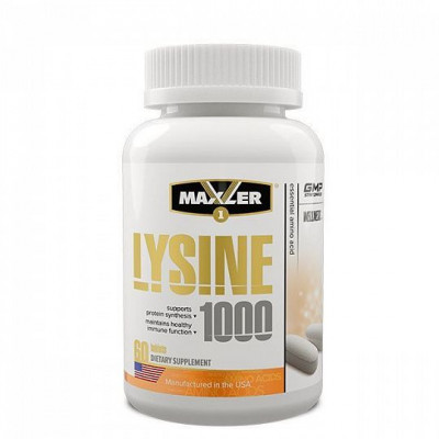 Лизин Maxler Lysine, 1000 мг, 60 таблеток