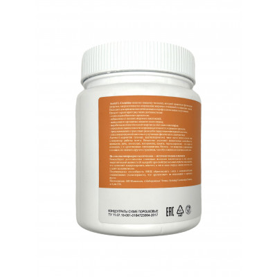 Ацетил Л-Карнитин MyNutrition Acetyl L-Carnitine, 200 г, Апельсин