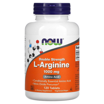 Аргинин Now Foods Arginine, 1000 мг, 120 таблеток