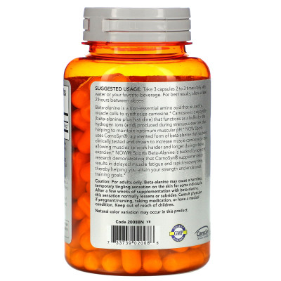 Бета-аланин Now Foods Beta Alanine, 750 мг, 120 капсул