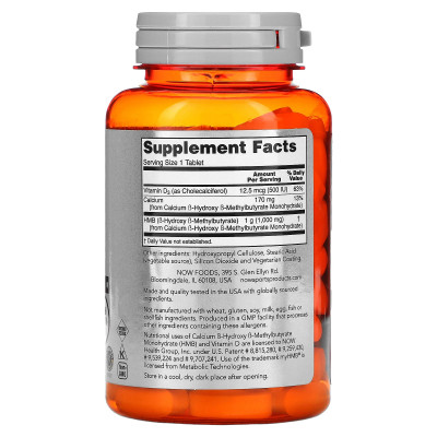 Бета-гидрокси-бета-метилбутират кальция Now Foods HMB, 1000 мг, 90 таблеток