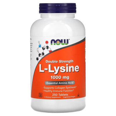 Л-лизин Now Foods L-Lysine, 1000 мг, 250 таблеток