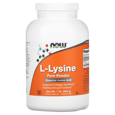 Л-лизин Now Foods L-Lysine, 454 г