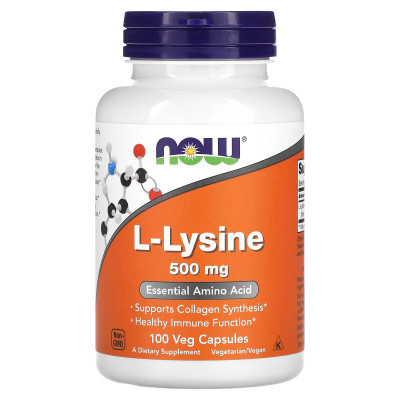 Л-Лизин Now Foods L-Lysine, 500 мг, 100 капсул