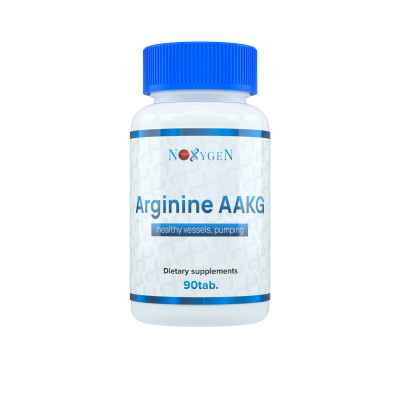 Аргинин альфа-кетоглутарат Noxygen Arginine AAKG, 1000 мг, 90 таблеток