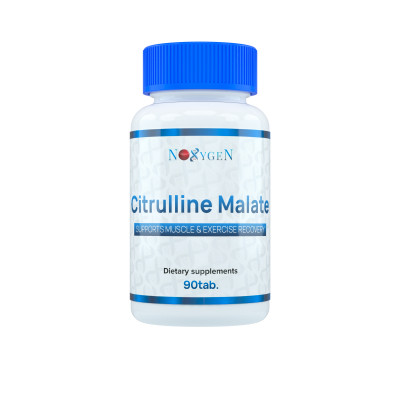Л-Цитруллин малат Noxygen Citrulline Malate, 1000 мг, 90 таблеток