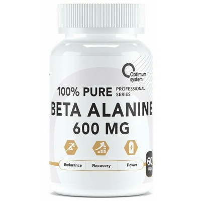 Бета-аланин Optimum System Pure Beta Alanine, 600 мг, 60 капсул