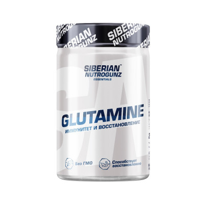 Глютамин Siberian Nutrogunz Glutamine, 250 г, Без вкуса