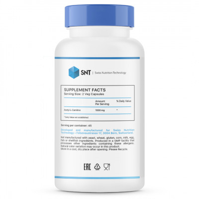 Ацетил Л-Карнитин SNT Acetyl L-Carnitine, 500 мг, 90 капсул