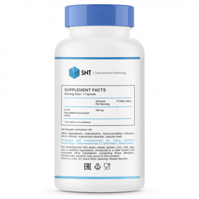 5-Гидрокситриптофан SNT 5-HTP, 100 мг, 60 капсул