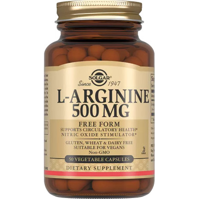 Л-Аргинин Solgar L-Arginine, 500 мг, 50 капсул