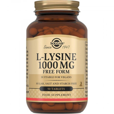Л-Лизин Solgar L-Lysine, 1000 мг, 50 таблеток