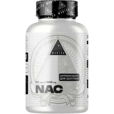 Ацетилцистеин Biohacking Mantra NAC, 500 мг, 60 капсул