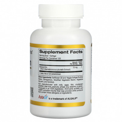 Астаксантин California Gold Nutrition Astaxanthin, 12 мг, 120 капсул