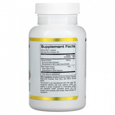 Куркумин California Gold Nutrition Curcumin, 500 мг, 120 капсул