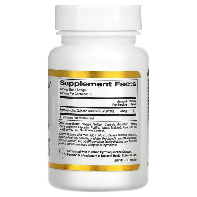 Пирролохинолинхинон California Gold Nutrition PQQ, 20 мг, 30 капсул