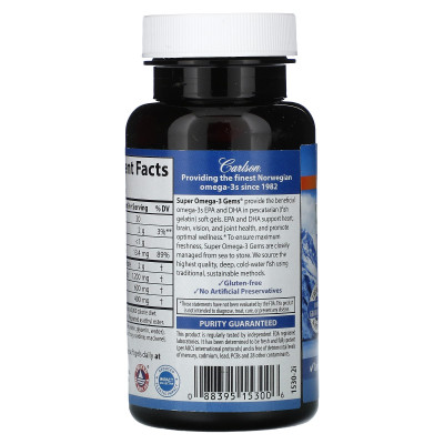 Омега-3 рыбий жир Carlson Labs Super Omega 3, 1200 мг, 50 мягких гелевых капсул