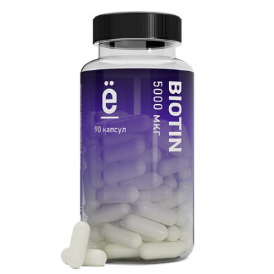 Биотин Витамин В7 Ёбатон Biotin, 5000 мкг, 90 капсул