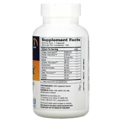 Пищеварительные ферменты Enzymedica Digest Basic Essential Enzyme Formula, 180 капсул