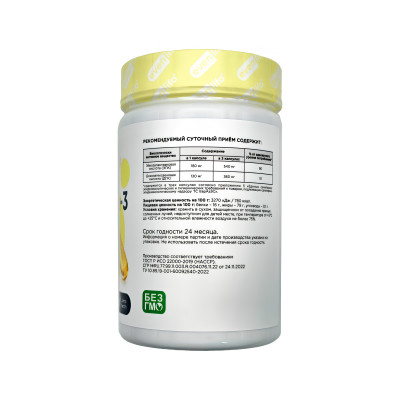 Омега-3 рыбий жир EvenLifo Omega-3, 1000 мг, 90 капсул