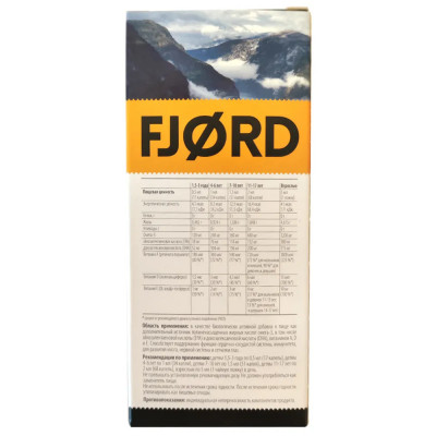 Рыбий жир жидкий из печени норвежской трески Fjord Cod Liver Oil, 100 мл, Лимон