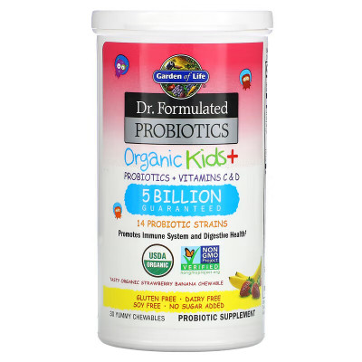 Пробиотики для детей Garden of life Probiotic kids 5 billions, 30 жевательных таблеток, Клубника-банан