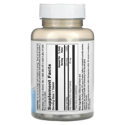 Бурые водоросли келп (йод) KAL Kelp Iodine, 225 мкг, 250 таблеток