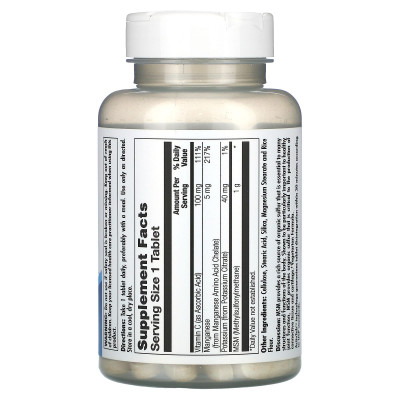 Метилсульфонилметан (МСМ) KAL MSM, 1000 мг, 80 таблеток