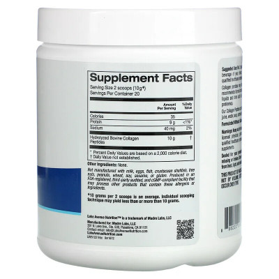 Гидролизованный коллаген 1 и 3 тип Lake avenue nutrition Collagen Type 1&3, 200 г