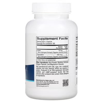 Лютеин Lake avenue nutrition Lutein, 10 мг, 180 капсул