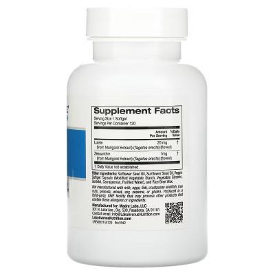 Лютеин Lake avenue nutrition Lutein, 20 мг, 120 мягких капсул