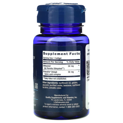 Супер убихинол коэнзим Q10 Life Extension Super Ubiquinol CoQ10, 50 мг, 30 капсул