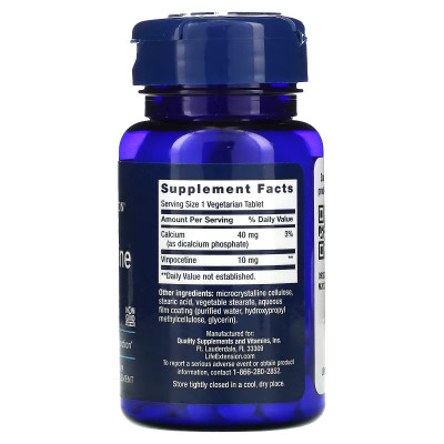 Винпоцетин Life Extension Vinpocetine, 10 мг, 100 растительных таблеток